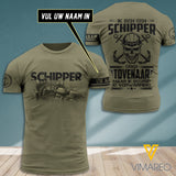 SCHIPPER CUSTOMIZE T-SHIRT